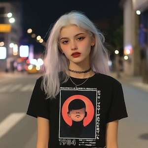 1984 George Orwell Dystopian Retro Art Shirt - T-shirt unisex in cotone