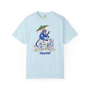 Mahjong Chinoiserie Monkey Comfort Colors™ T-Shirt | Maximalist Preppy Bunny Mahjongg Tee | Mahj Game Night Shirt | Mah jongg Gift
