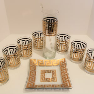 Culver Greek  Key Design Vintage  Barware Gold Scroll