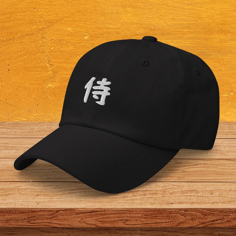Unique Samurai Fashion Hat Trucker Cap