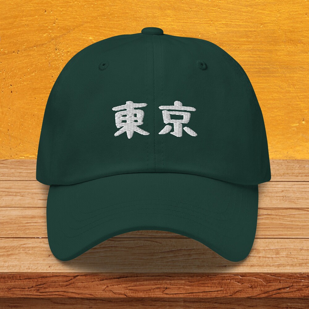 LILY PAD (LOGO HAT) 通販 ｜ SUPPLY TOKYO online store