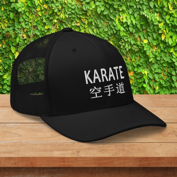 Grappler Station Martial Arts Embroidered Letters Strapback Hat Cap Embroidered Karate Kanji Baseball Cap: Martial Arts Trucker  main image 3