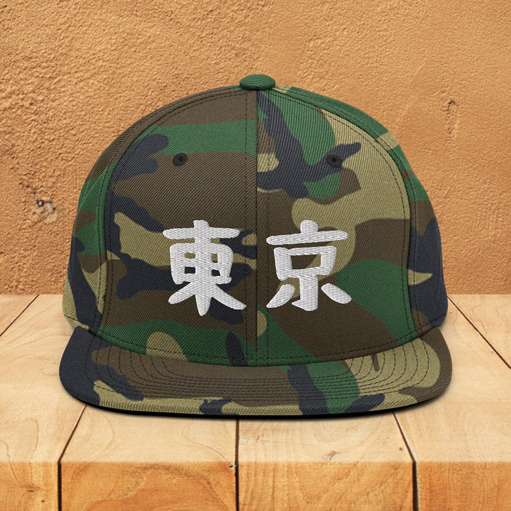 Tokyo Kanji Snapback Hat: Japanese Streetwear Baseball Cap