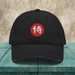 Samurai Distressed Dad Hat, Embroidered Samurai Cap, For Men, For Women, Martial Arts Hats, Anime Lover Gift, Japanese Kanji, Aesthetic Hats