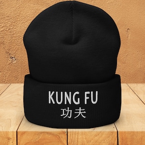 Kung Fu Cuffed Beanie, Embroidered Kung Fu Winter Hat, Mens, Womens, Martial Arts Gifts, Kung Fu Fighting, Kung Fu Workout Hat, Master Gift