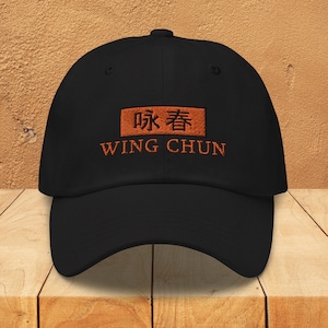 Wing Chun Dad Hat, Embroidered Cap, Ving Tsun, Martial Arts Gifts, For Men, For Women, Wing Chun Gifts, Ving Chun Apparel And Accessories