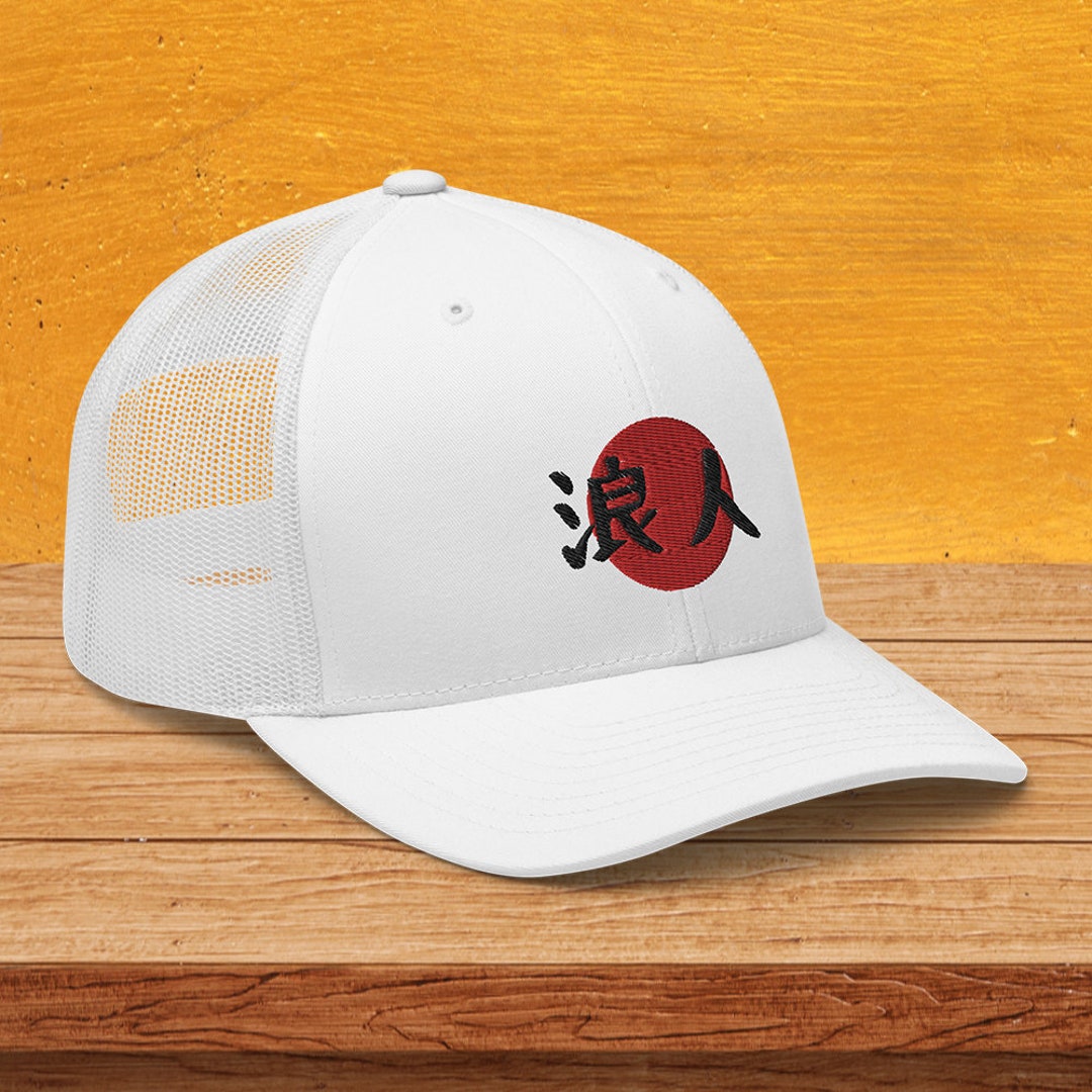 Ronin Trucker Cap, Embroidered Ronin Hat, Japanese Kanji, for Men, for