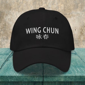 Embroidered Wing Chun Hat, Martial Arts Baseball Cap, Ving Tsun, For Men, For Women, Fighter Gift Dad Cap, Wing Chun Christmas Gifts