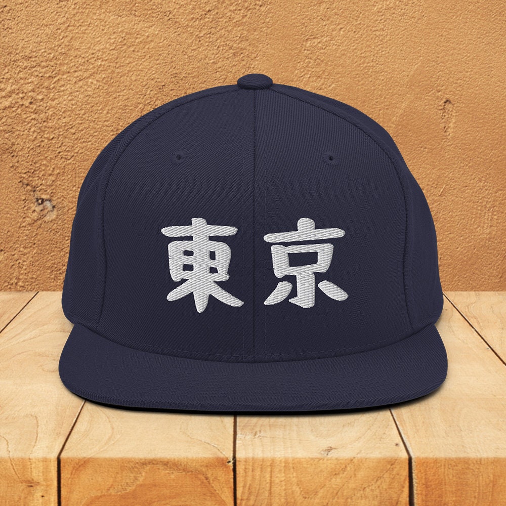 帽子 KawashimaTakahiro x CPH 575HBTCASQUETTE Summer 2024] Introducing the hats I often wear in midsummer