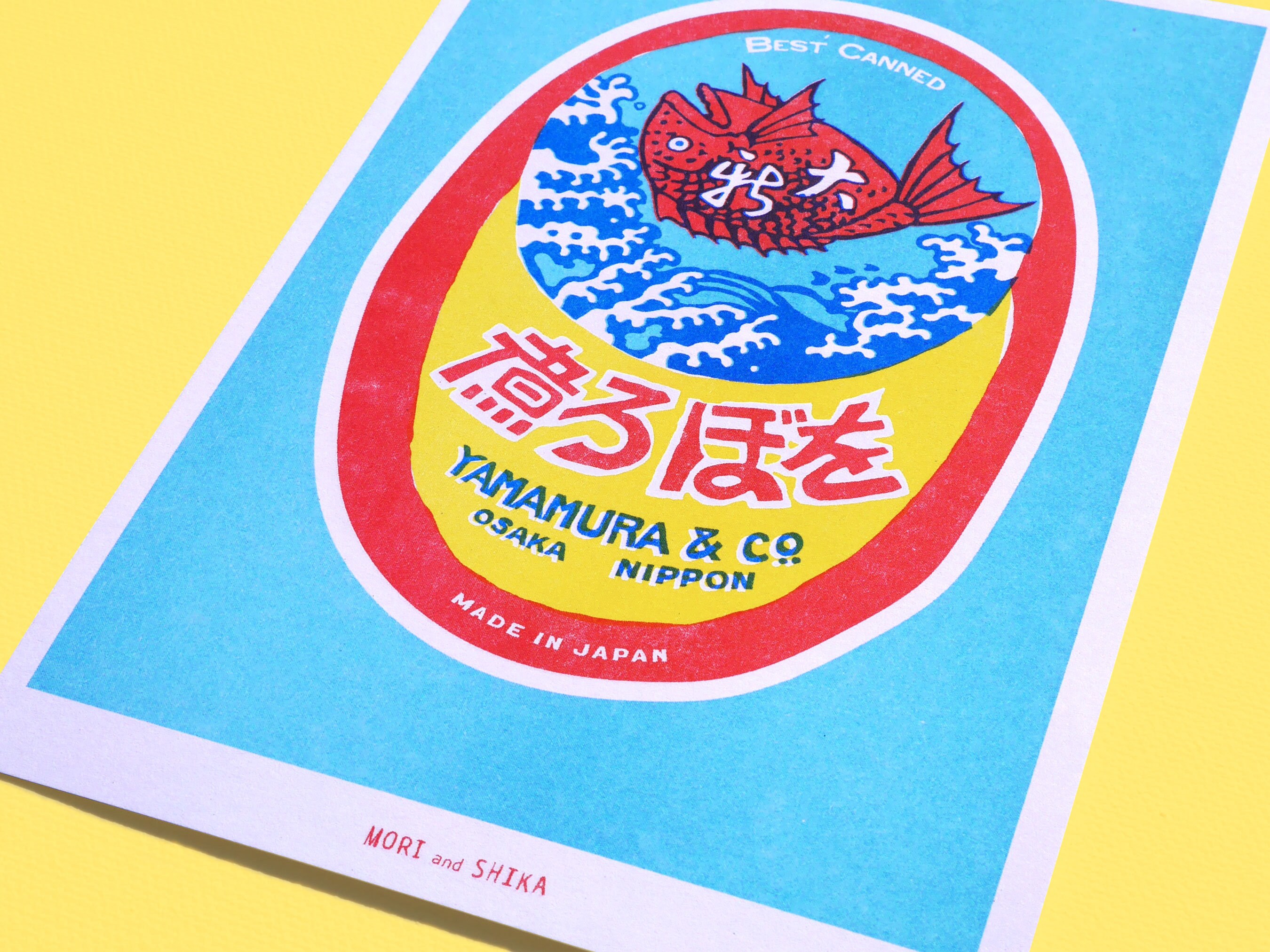 Risograph print of Japanese canned fish label Etsy