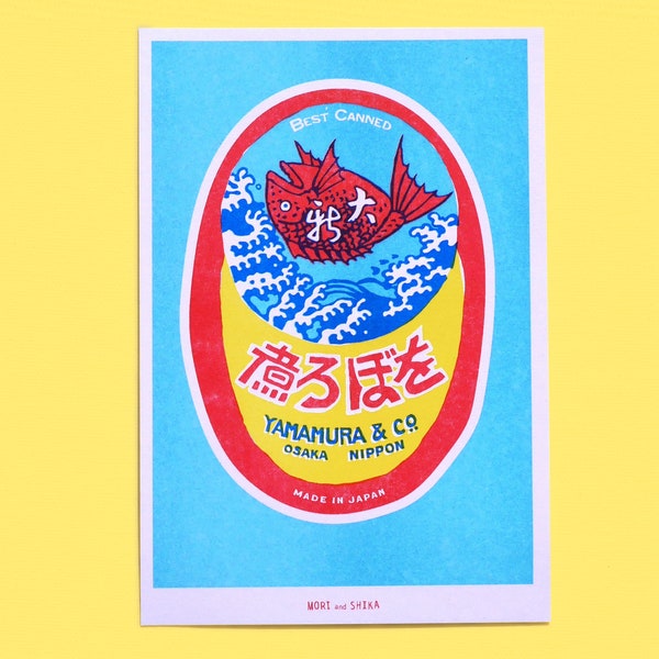 Japan Risograph Print - vintage label - Recycled Paper - Travel Poster