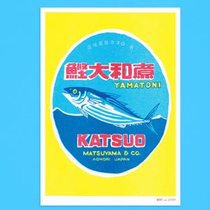 30x 42 cm Giclée print of Japanese Heiwa Retro Katsuobushi  Label