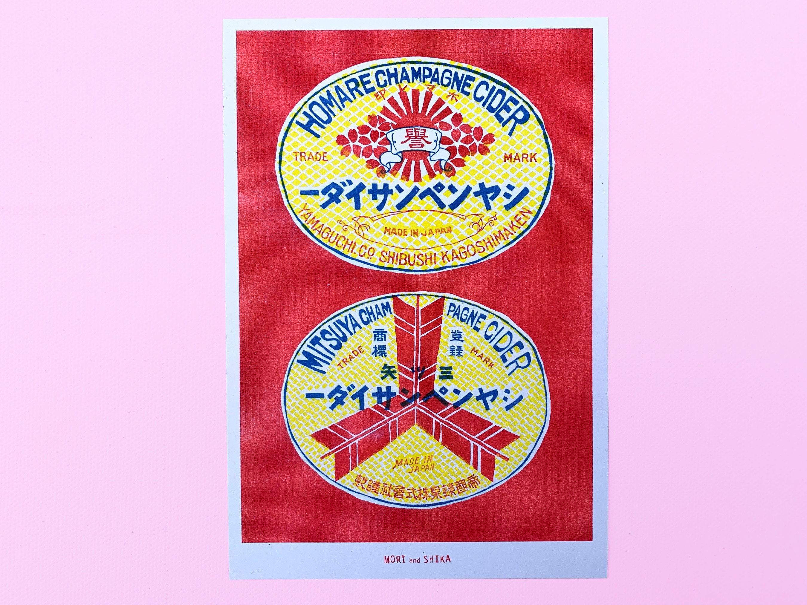 陶板3連綴り【浮世絵】JAPAN vintage Style of Ogawa Haritsu (Ritsuō) | Writing Box with Design of