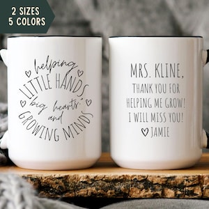 Early Intervention Mug, Early Intervention Specialist Gift, EIS Teacher Gift, Gift for Interventionist Teacher, Intervention Therapist
