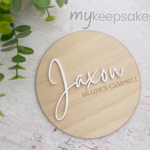 Birth Announcement | Name Announcement | Minimalist | Birth Plaque | Name Plaque | Baby Name