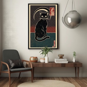 Mystical Black Cat – Japanese Woodblock-Inspired Digital Art Print