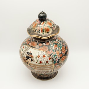 Satsuma Ginger Jar with Lid Decorated with a Geisha and Flowers Combined with Brass Shapes in the Ceramic for a Three-Dimensional Effect