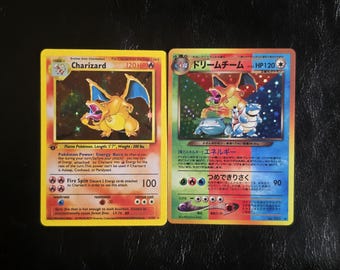 リザードン カメックス フシギバナ ベースセット 1stエディション