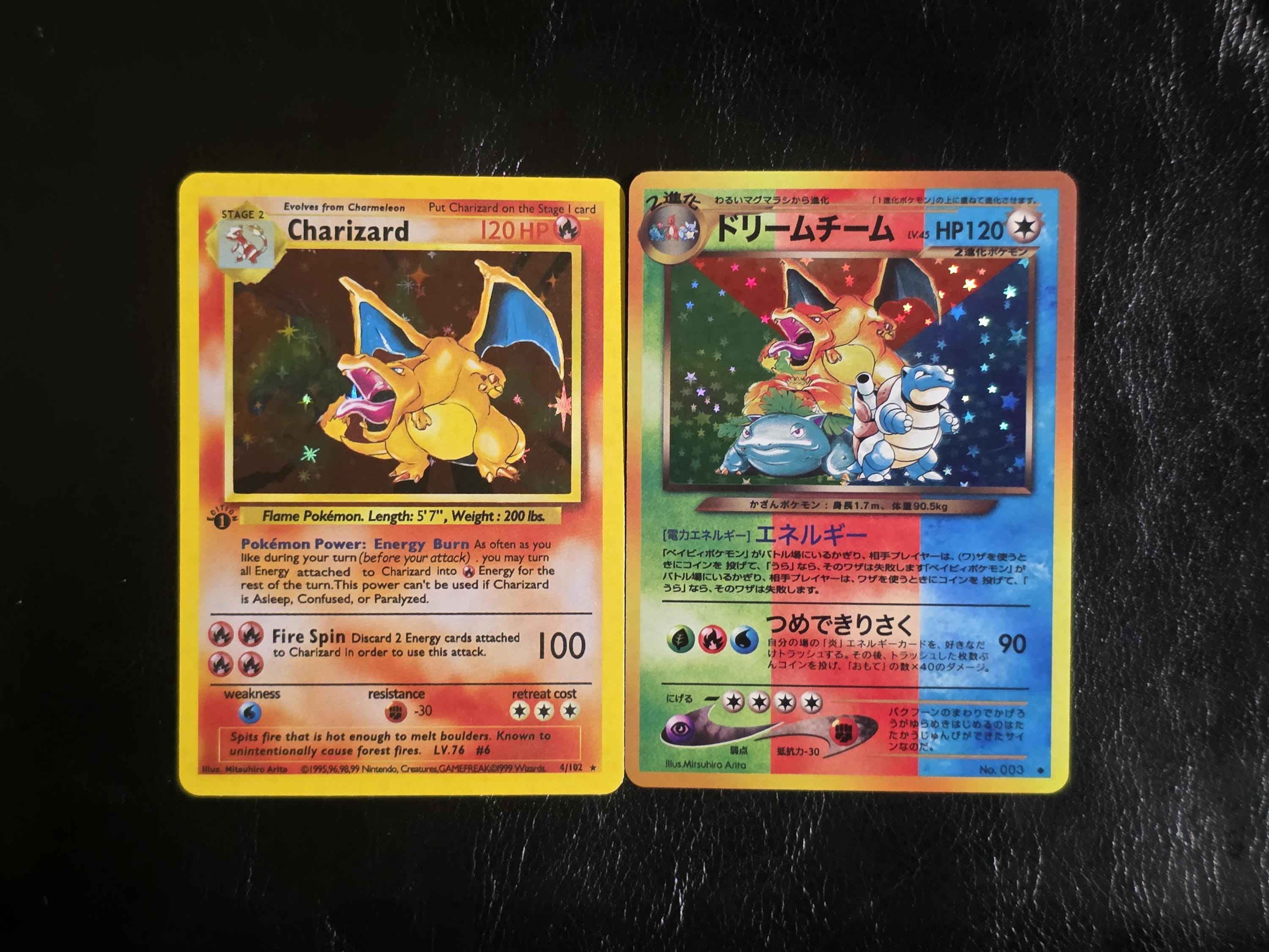 Metal charizard card - Etsy 日本