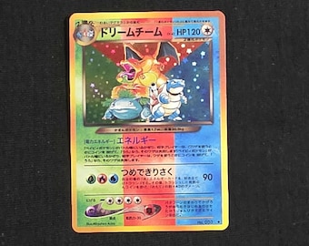 リザードン カメックス フシギバナ ベースセット 1stエディション