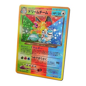 Pokemon 151 Charizard Blastoise Venusaur Mew Secret Rare Pokemon 151 Charizard Blastoise Venusaur Mew Secret Rare