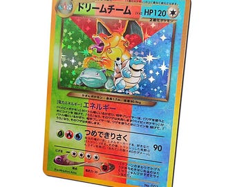 Custom Jumbo Umbreon VMAX Alt Art Diamond Holo 215/203 Custom Jumbo Umbreon VMAX Alt Art Diamond Holo 215/203