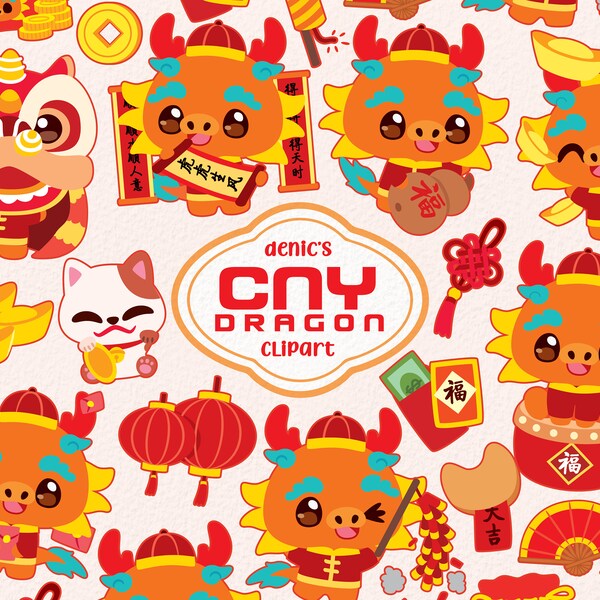 Clipart nouvel an chinois, année du Dragon, Dragon du nouvel an lunaire, CNY, bébé dragon, téléchargement numérique, PNG, ligne Clip Art, autocollant imprimable