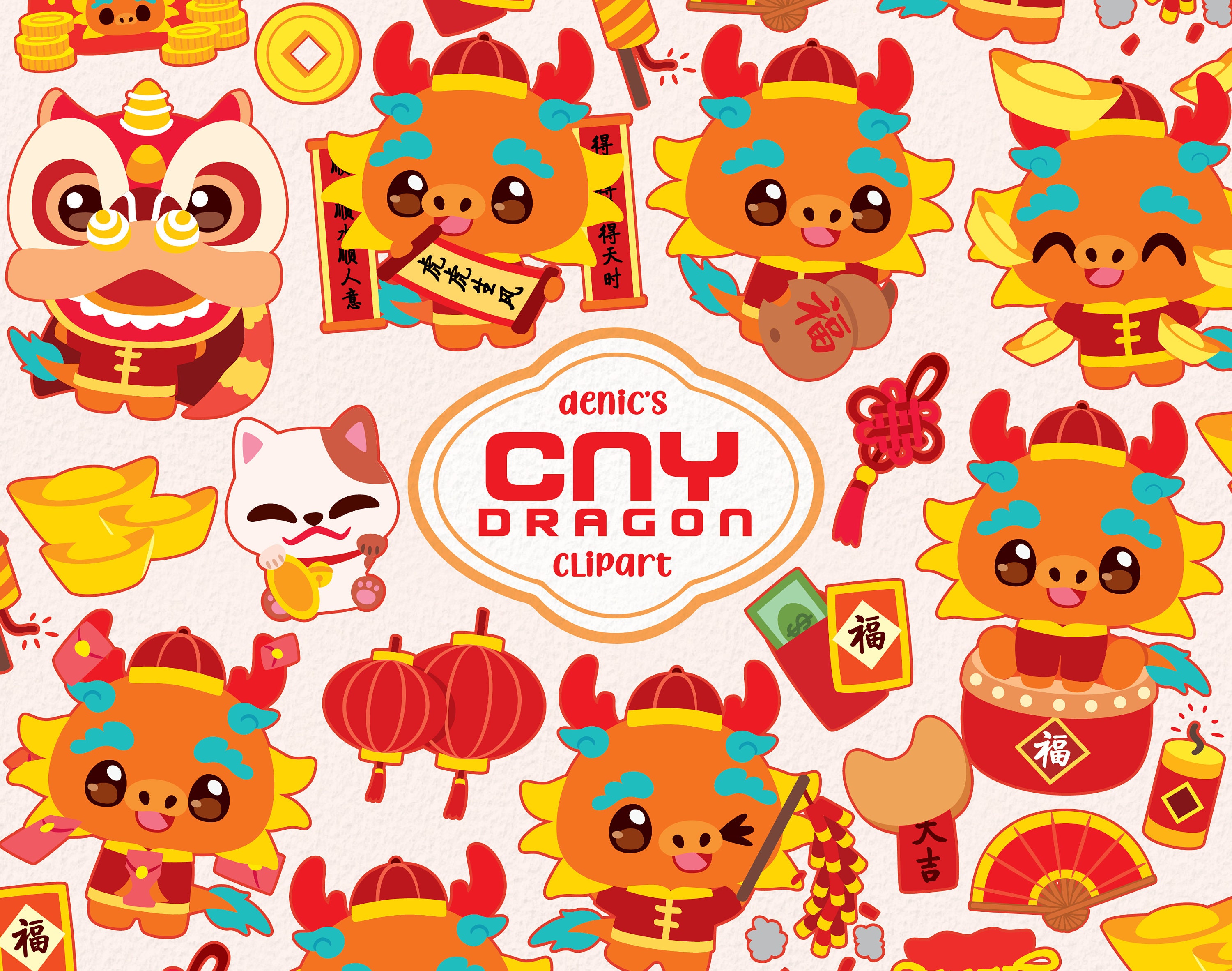 Chinese New Year Vinyl Sticker Set - Shop the CNY Collection