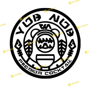 Star Wars, Oga's Cantina, Yub Nub, Galaxy's Edge, Orlando, Dis World | SVG PNG | Silhouette Cricut Cutting Ready Instant Download