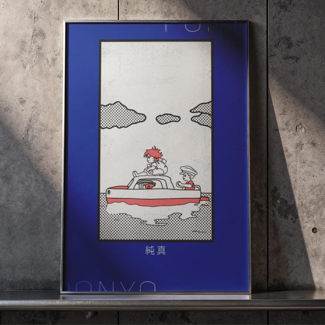 A3 スタジオジブリ 崖の上のポニョ ポスター | 日本の漫画ポスター