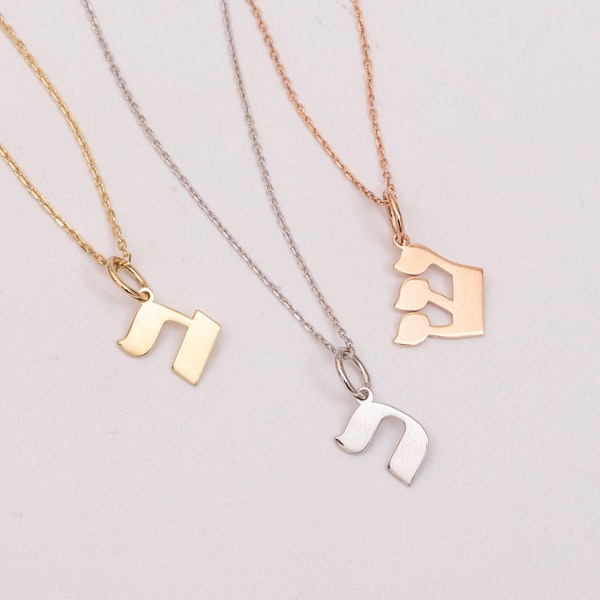 Handmade Hebrew Letter Charm Necklace, Personalized Jewelry, 14K 18K Solid Gold Hebrew Initial Pendant, Tiny Alphabet Necklace, Block Letter