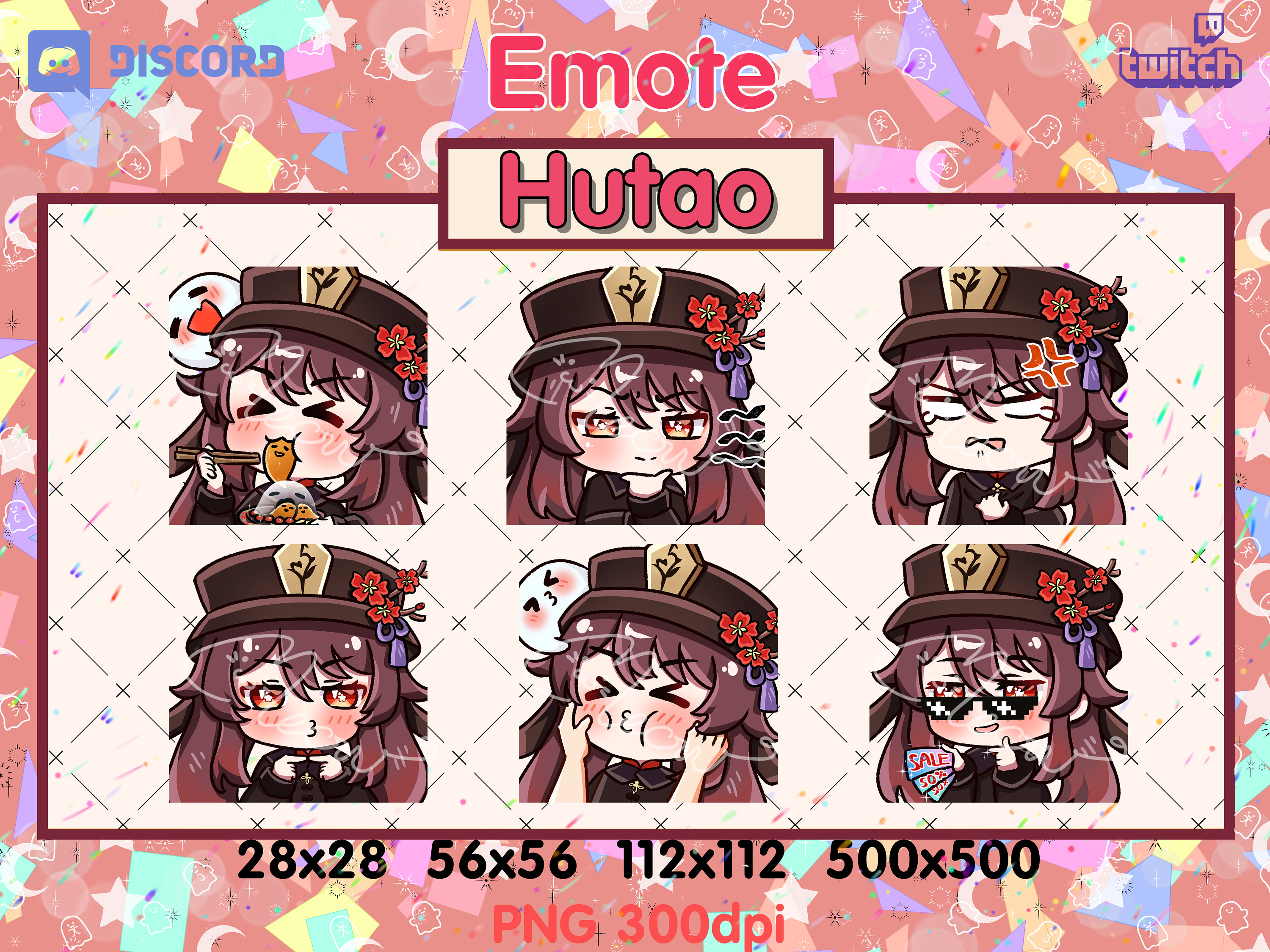 Hutao Discord Emojis