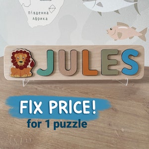Girl Veterinarian Puzzle Personalized 8x10 Puzzle Personalized Name Puzzle  Personalized Children Puzzle 30 Pieces Puzzle Vet Party 