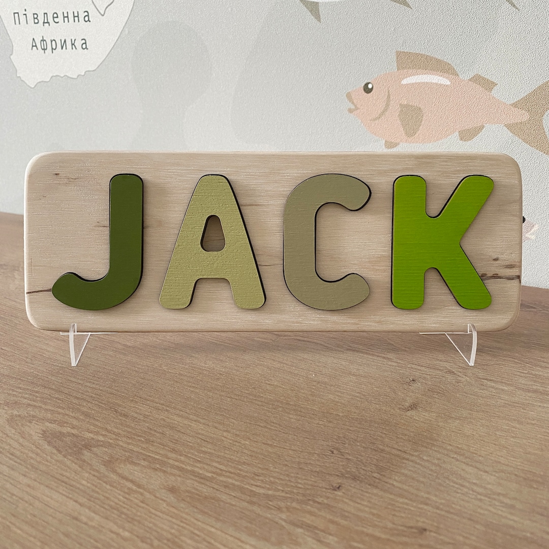 Personalized Toy Gifts Puzzle Piece Names Custom Wooden Baby Etsy UK
