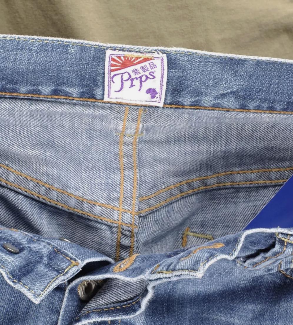 PRPSジーンズ ブルーデニム コットン ダメージ加工 メンズ 日本製