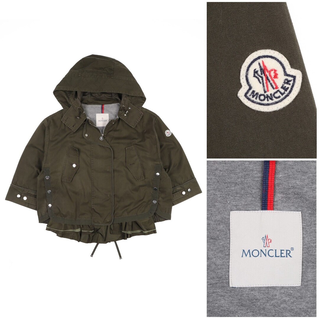 MONCLER Short Coat Olive Green Cotton Womens Parka Jacket Size 2 / M Etsy