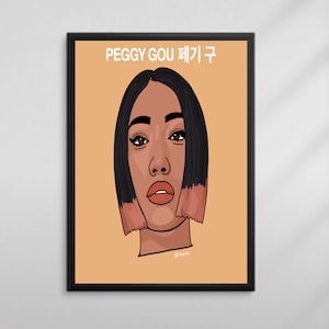 Peggy Gou Poster/Print (Unframed)  High quality print/poster for your office, bedroom available in sizes A5, A4