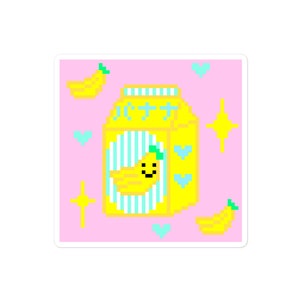Caixa de leite de banana japonesa adesivos de estilo de jogo retrô de pixel art de 8 bits