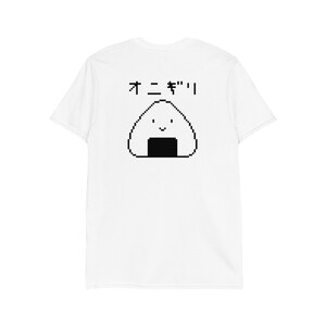 T-shirt unisex a 8 bit pixel smiley onigiri a maniche corte con stampa posteriore