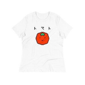 Pomodoro sorridente pixel da donna a 8 bit con t-shirt rilassata katakana giapponese