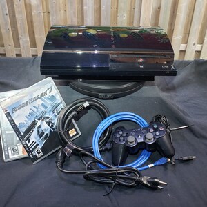 Where to buy jailbroken ps3 discount