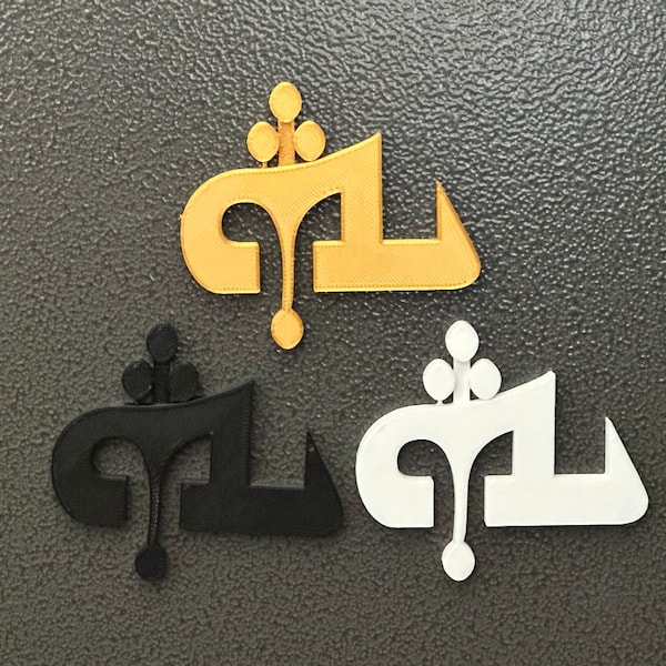 The Name of God Magnet