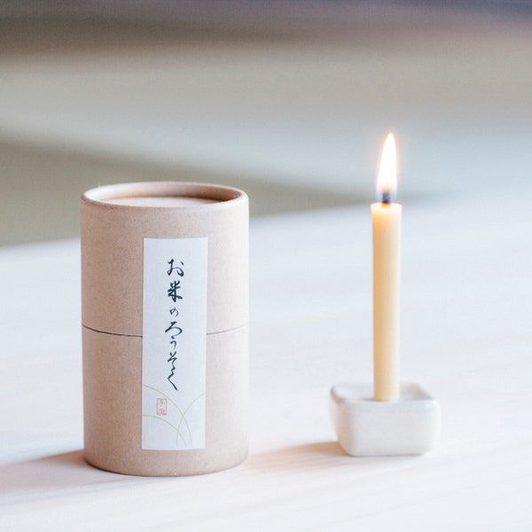 Japanese Rice Wax Candles, 20 Cozy Organic Rice Wax Candles, Unique Handmade 100% Natural & Sustainable Materials By Daiyo Candle