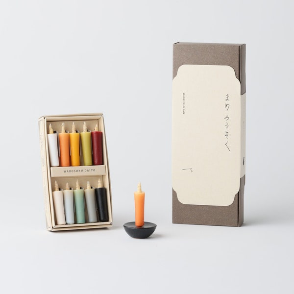Japanese Colorful Rice Wax Candle Gift Set, 10 Cozy Organic Rice Wax Candles With Stand, Unique Handmade 100% Natural By Daiyo Candle