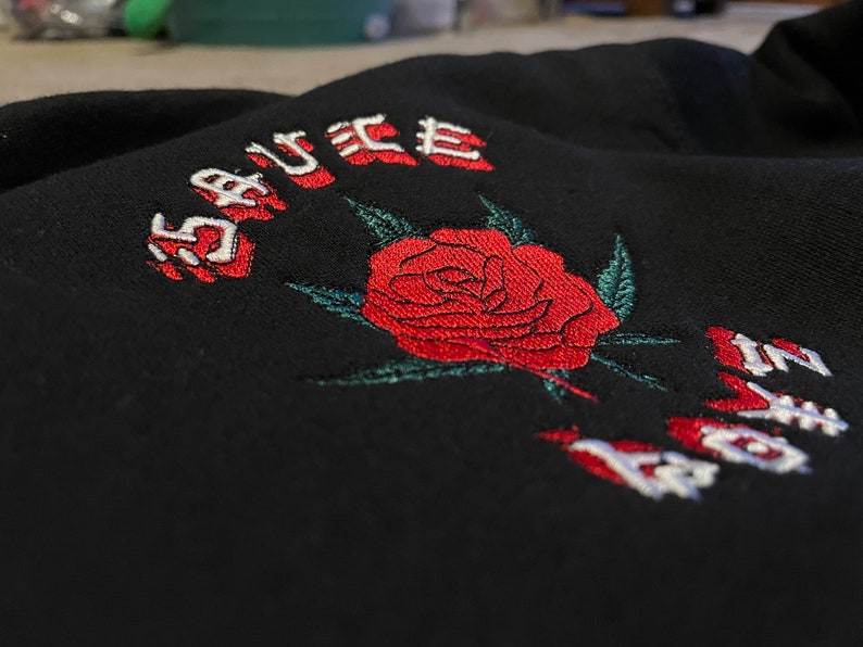 Sudadera con capucha Sauce Boyz Etsy España