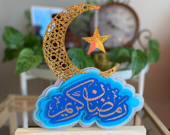 Ramadan Kareem center piece, Table decoration centerpiece for Ramadan, Ramadan Kareem statement banner in Arabic Calligraphy, زينة رمضان