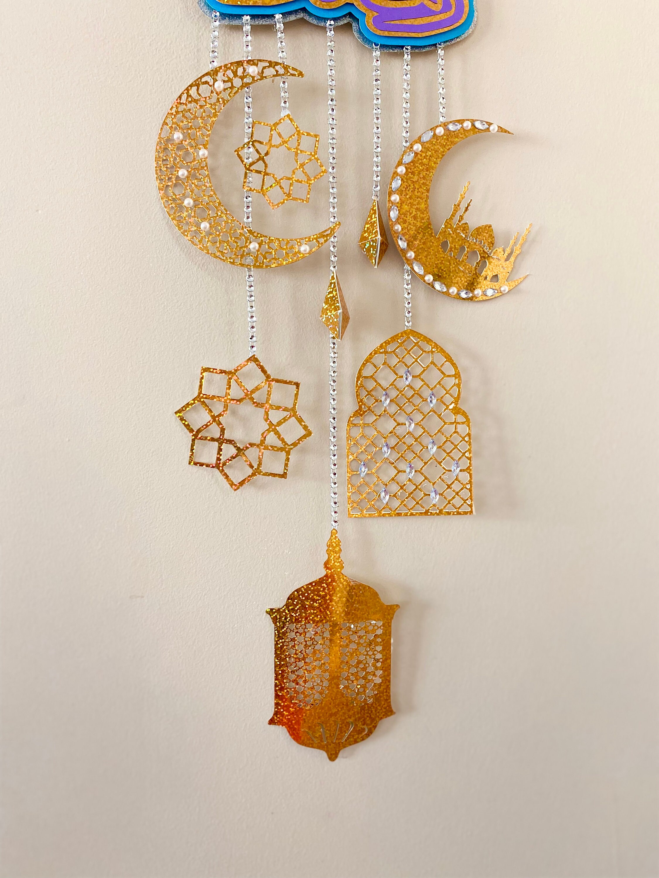 ramadan decor uk