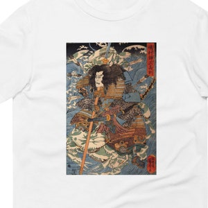 Japanese Samurai Short-Sleeve T-Shirt