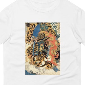 Japanese Samurai vs Tiger Art Short-Sleeve T-Shirt