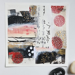 Abstract Collage Art no 1, Original Art on paper, Minimalist Art, Small Modern Art, Mixed Media Artwork, Wabi Sabi Art
